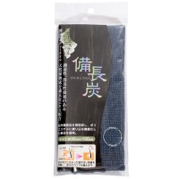 Pure Natural Bamboo Carbon Fiber Shower Towel Absorbs Oil Sauna Towel Exfoliating Bath Towel